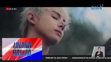 SB19 member Justin, naglabas ng teaser para sa kaniyang upcoming solo single na "Surreal" | UB