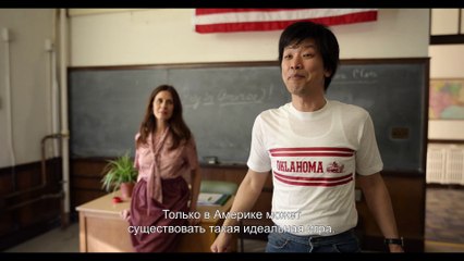 Маленькая Америка | show | 2020 | Official Trailer