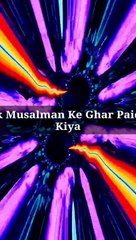 Ek Musalman Ke Ghar Paida Kiya #islam #allah #muslim #islamicquotes #quran #muslimah #allahuakbar #deen #dua #makkah #sunnah #ramadan #hijab #islamicreminders #prophetmuhammad #islamicpost #love #muslims #alhamdulillah #islamicart #jannah #instagram #muha