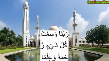 Doa Mohon Ampunan dan Pemeliharaan dari Neraka bagi Orang Beriman