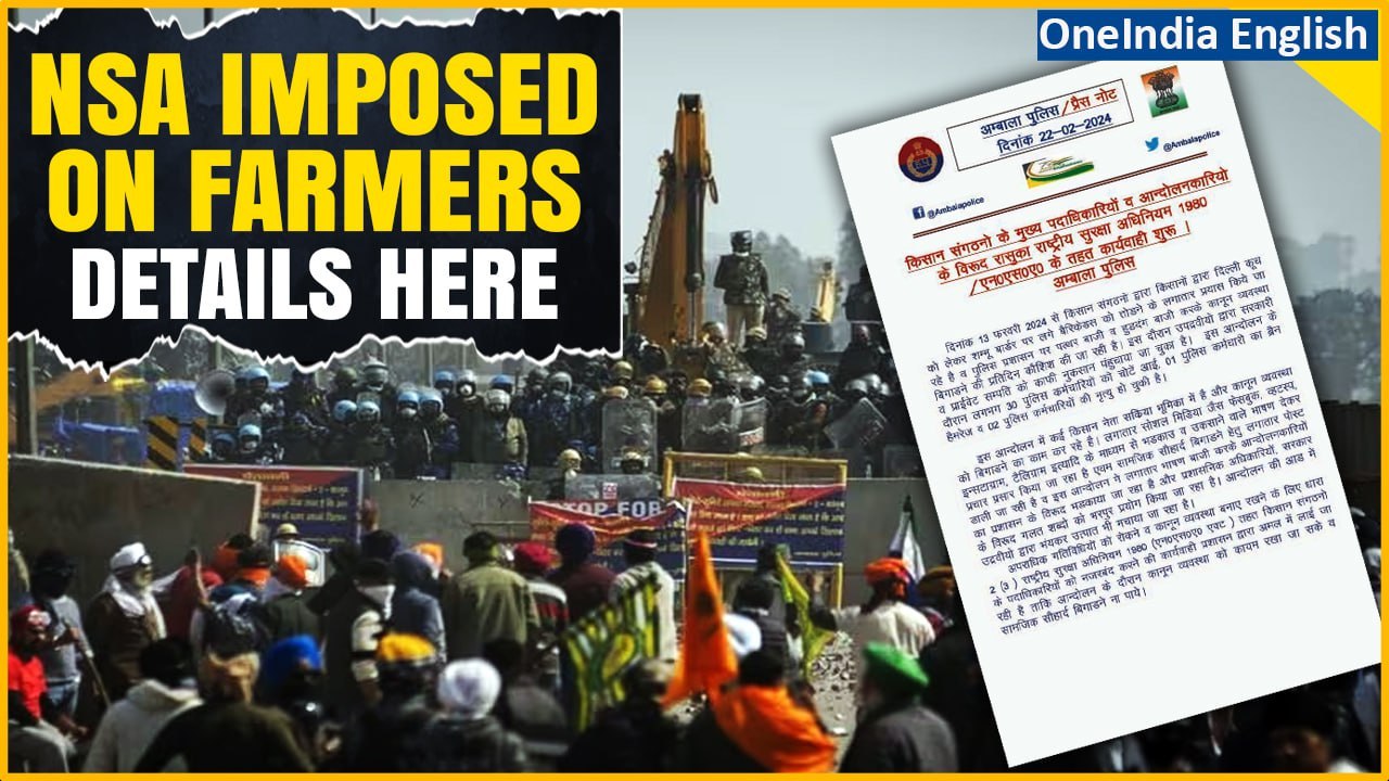 Farmers Protest: NSA Imposed on Protestors in Haryana| Allegations of Property Damage| Oneindia News