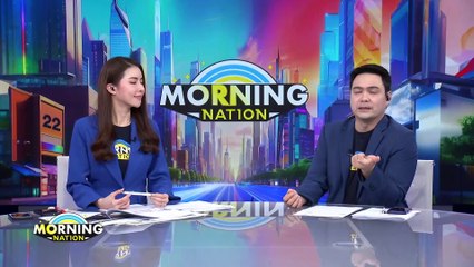 “เศรษฐา” เดินหน้าลดดอกเบี้ย พร้อมคุย ผู้ว่าฯ ธปท. | Morning Nation | 23 ก.พ. 67 | PART 3