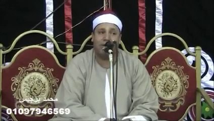 الشيخ حجاج الهنداوى سورة الحج أبوالغيط 11 10 2013  هيثم ممدوح