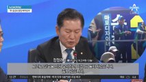 ‘컷오프’ 위로한 정청래…과거 회상하며 울컥