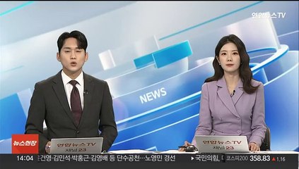 "자료 지워라" 전공의 행동지침 게시글 업체 압수수색