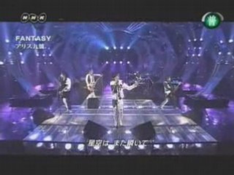 Alice Nine - Talk + FANTASY (Beat Motion - 26.02.2006)