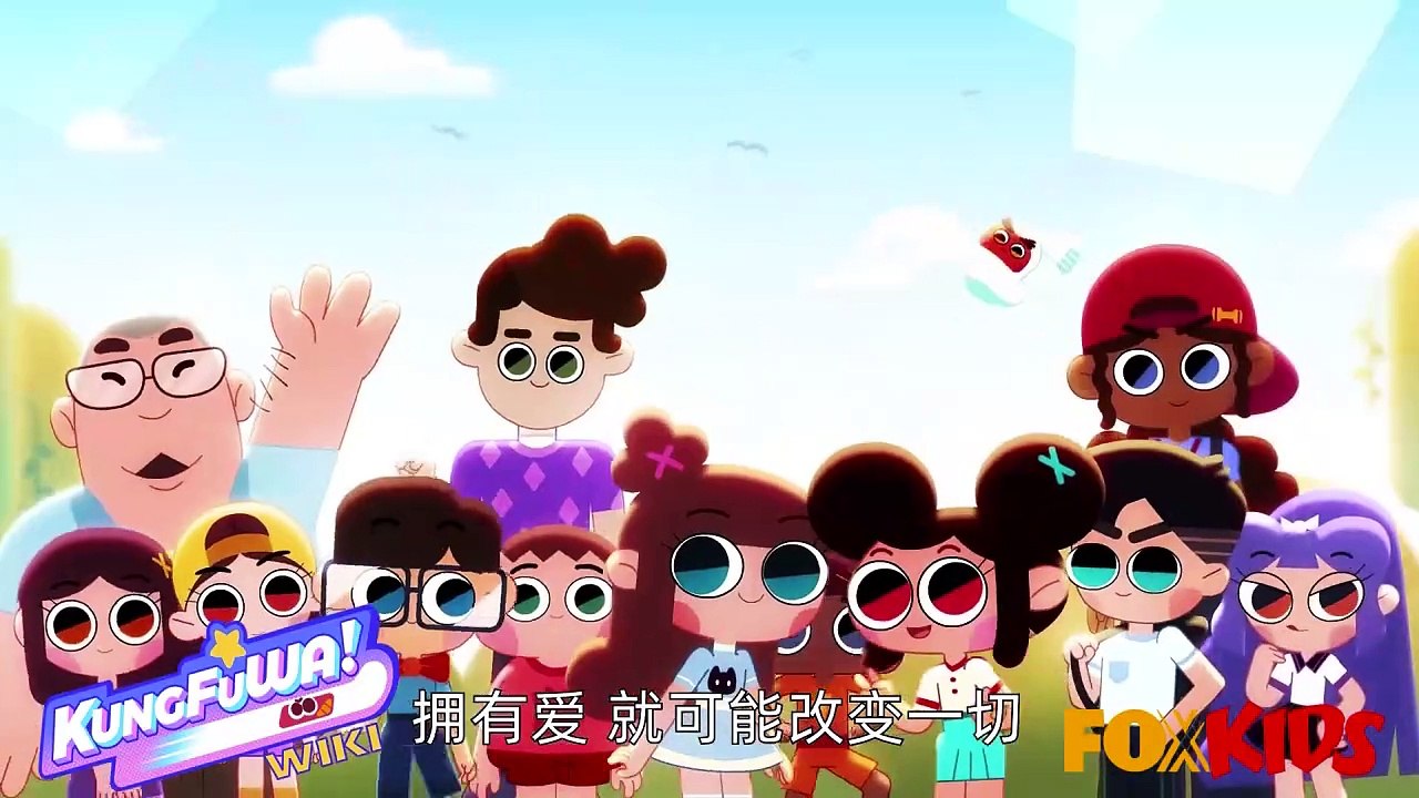 Kung Fu Sock Episode 32 - Who is Kung Fu Girl? (English Dub)