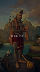 ॐ हनु हनु हनु हनु हनुमंता   ....#hanuman #hanumanji #ramji #ramayana #reels #reelsinst...ng #viral #instagood #instagram #anjaniputra #pavanputra #ayodhyarammandir #ayodhya #motivation #power