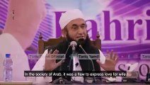 Relationship With Children - Advice for Parents by Molana Tariq Jamil _ 20 O_low
