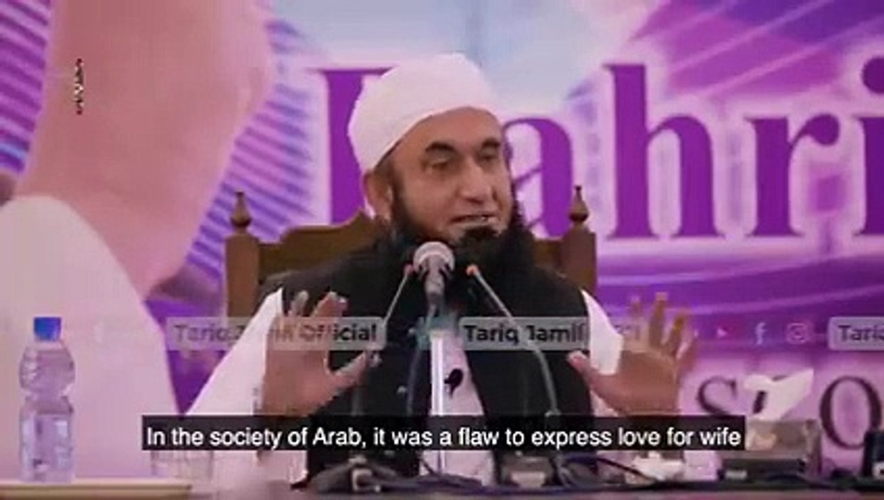 Relationship With Children - Advice for Parents by Molana Tariq Jamil _ 20 O_low