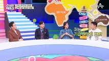 [선공개] '안정환의 1박 2일(?)' 군 역사 최초(?) 긴급 휴가 받은 안정환 훈련병