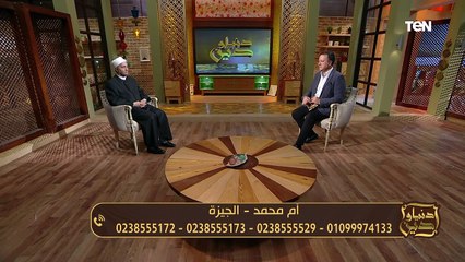 مرات اخوها كانت سبب في قسوة الاخوات على بعضهم.. شوفوا الشيخ إسلام رضوان نصحها بإيه