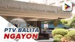 Marcos admin, nananatiling prayoridad ang pagkakaroon ng sapat at abot-kayang enerhiya sa bansa