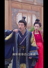 新剧《一见君来误此生》上线！快来追剧✨