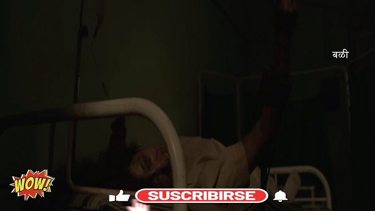 मराठी हॉरर चित्रपट  #part 1 # full Horror#mast movie#