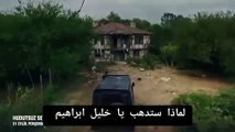 مسلسل حب بلا حدود الحلقة 22 اعلان 1 مترجم للعربية