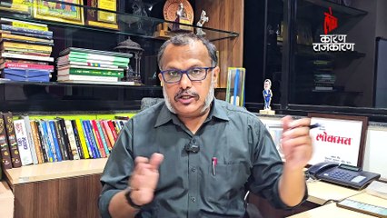 आमदार- खासदार गेले, पण मतदार कोणासोबत आहेत?