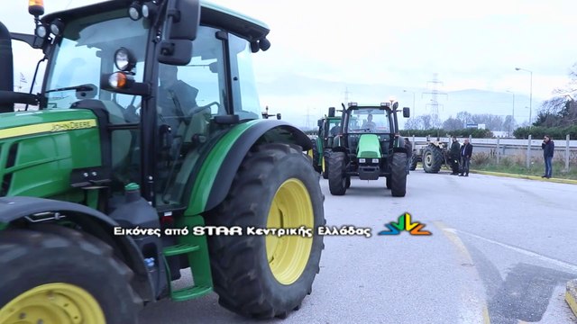 Αποχώρησαν από το μπλόκο της Ανθήλης οι αγρότες