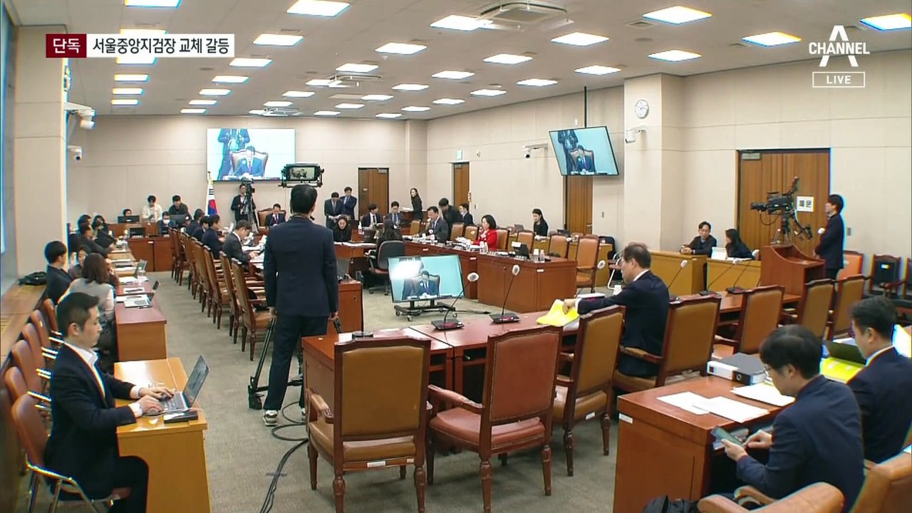 [단독]법무부-검찰총장, ‘중앙지검장 교체’ 갈등