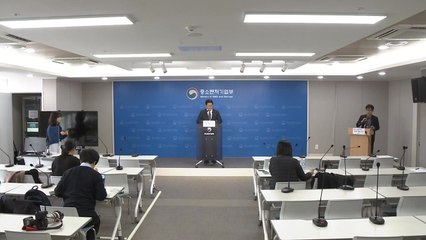 소상공인 대환대출 오는 26일 개시...금리 4.5%로 완화 / YTN