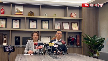 基隆地政所行政中立引爭議，律師呼籲等待法院判決 ⚖️