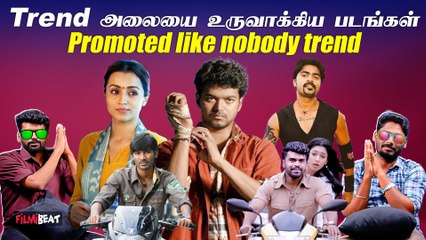 Trendsetter | Pokkiri Kerchief முதல் Polladhavan Pulsar வரை | Ayan | Vallavan | 96 | Vijay | Surya