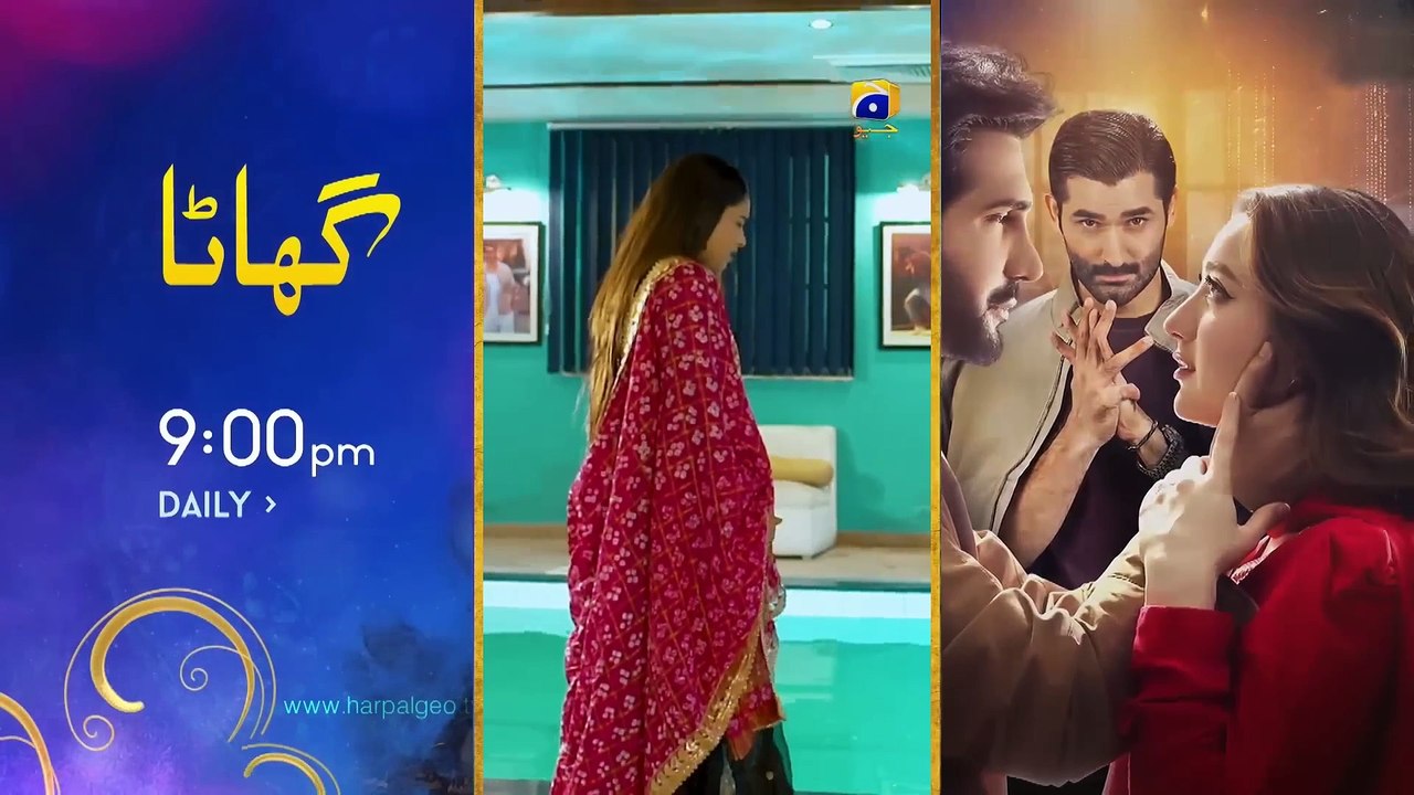 Maa Nahi Saas Hoon Main Episode 108 - [Eng Sub] - Hammad Shoaib - Sumbul Iqbal - 18th February 2024