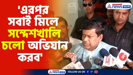 হুঁশিয়ারি সুকান্ত মজুমদারের