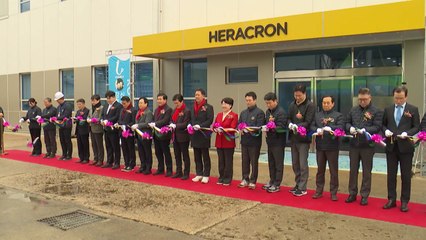 [경북] 구미시 "강철 5배 강도 신소재 생산 설비 완공" / YTN