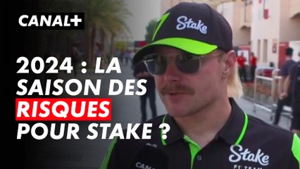 Stake prête à prendre des risques en 2024 ? - Essais de pré-saison - F1