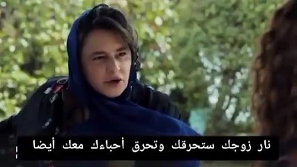 مسلسل حب بلا حدود الحلقة 22 اعلان 1 مترجم للعربية