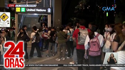Operasyon ng LRT-1, pansamantalang itinigil; mga pasahero, stranded | 24 Oras
