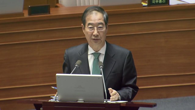 한덕수 작년·재작년 경제 쇼크, 과거보다 강했지만 선방 / YTN