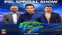 PSL 9 | Najeeb Ul Hasnain | ARY News | 23rd February 2024