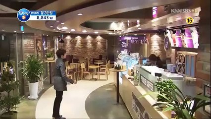 49 Ngày - Tập 16 📺