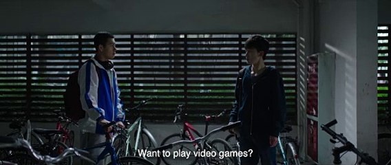 Jia ting jian shi - Trailer