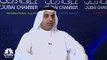 مدير عام غرف دبي لـCNBC عربية:  غرفة تجارة دبي تسهم بحوالي 12% من حجم التجارة الخارجية لدبي