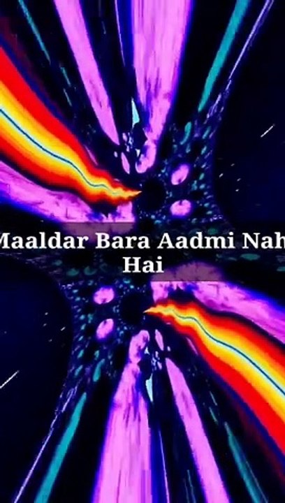 Maaldar Bara Aadmi Nahi Hai #islam #allah #muslim #islamicquotes #quran #muslimah #allahuakbar #deen #dua #makkah #sunnah #ramadan #hijab #islamicreminders #prophetmuhammad #islamicpost #love #muslims #alhamdulillah #islamicart #jannah #instagram #muhamma