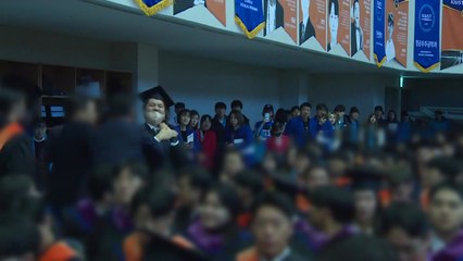'졸업식 강제연행' 카이스트 졸업생, 인권위에 진정 / YTN