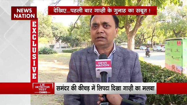 Lie Detector Test : क्या है कब्र से निकले Pakistan के कलेजे का सच?