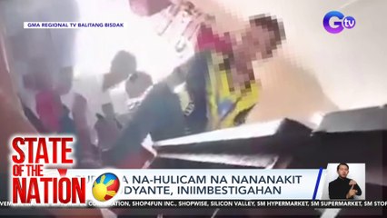 Guro na na-hulicam na nananakit ng estudyante, iniimbestigahan | SONA