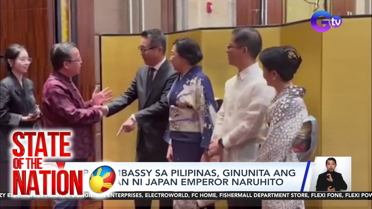 Japan Embassy sa Pilipinas, ginunita ang kaarawan ni Japan Emperor Naruhito | SONA