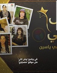 أصيبت به حنان مطاوع.. كيف يمكن التغلب على اكتئاب الحمل والولادة ؟