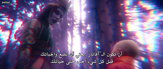 مسلسل Avatar The Last Airbender الموسم الاول الحلقة 8 الثامنة والاخيرة