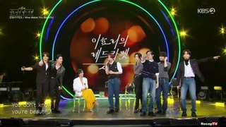 The Seasons-Lee Hyolee Red Carpet | 더 시즌즈-이효리의 레드카펫 | KBS 240223 방송 RecepTV