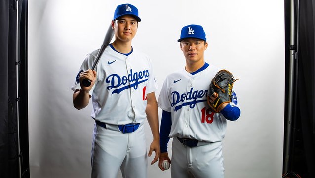 MLB Facing Backlash on New Uniforms