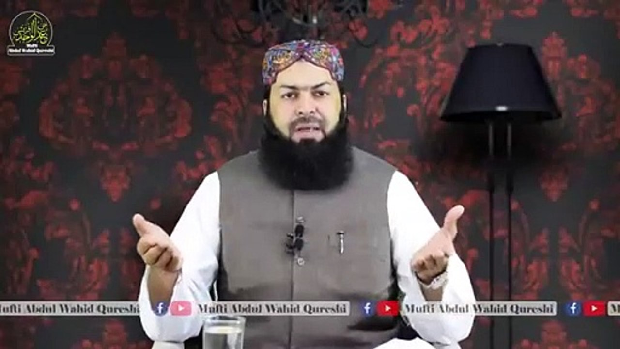 Kia_Joty_Pehn_Kar_Namaz_E_Janaza_Parh_Sakty_Hai_____Mufti_Abdul_Wahid_Qureshi(360p)