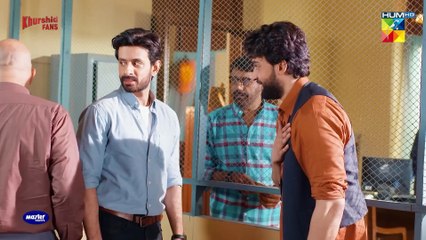 Ishq Murshid - Episode 04 [] 29 Oct - Presented By Khurshid Fans, Powered By Master Paints -HUM TV