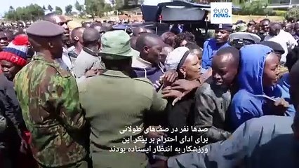 وداع با کلوین کیپتوم؛ رکورددار ماراتن جهان که در زمان مرگ تنها ۲۴ سال داشت