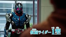 Kamen Rider Zero-One Bande-annonce (EN)